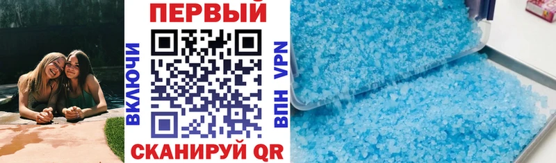 Amphetamine Premium  купить наркотик  Тогучин 