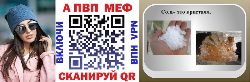 A PVP СК КРИС Тогучин