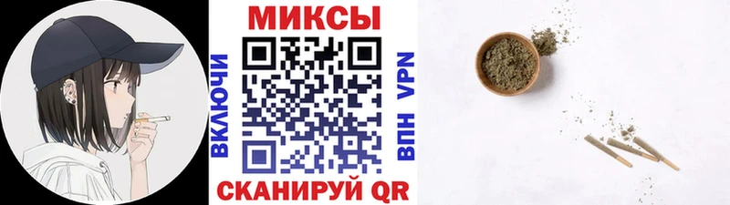 Бутират оксана kraken ТОР Тогучин