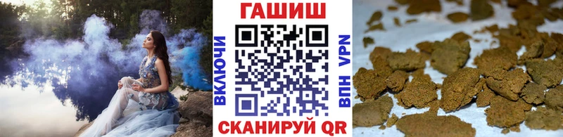Гашиш индика сатива  что такое наркотик  Тогучин 