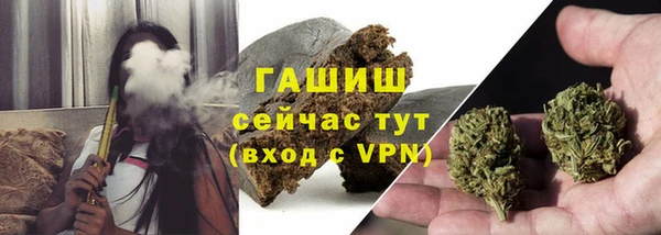 кокаин перу Абдулино