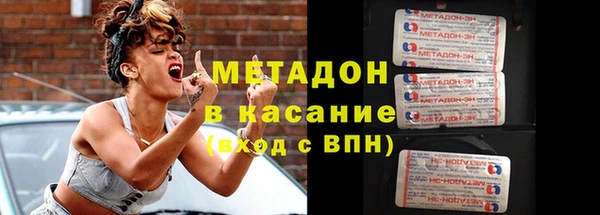 кристаллы Алзамай