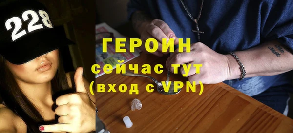 кокаин перу Абдулино