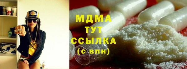 мдпв Алексин