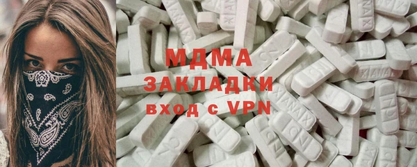 мдпв Алексин