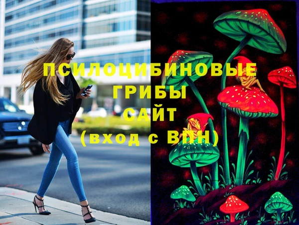 кристаллы Алзамай
