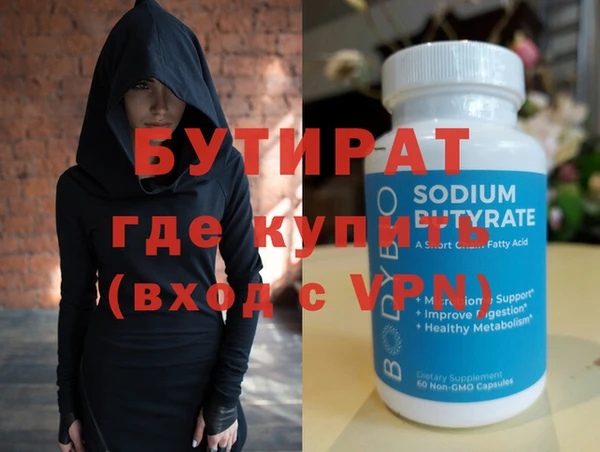 кокаин перу Абдулино