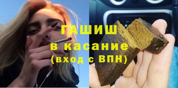 кокаин перу Абдулино
