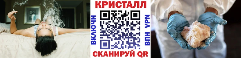 закладка  blacksprut ТОР  Первитин пудра  Тогучин 